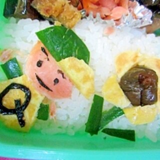 きゅうりのキューちゃんで☆キューちゃん弁当